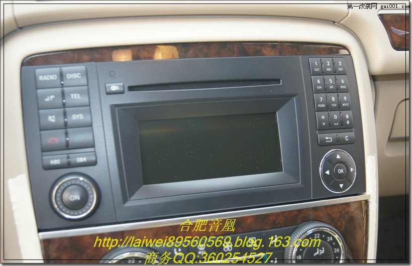 奔驰R300专用DVD导航主机