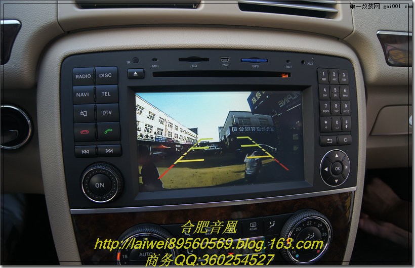 奔驰R300专用DVD导航主机