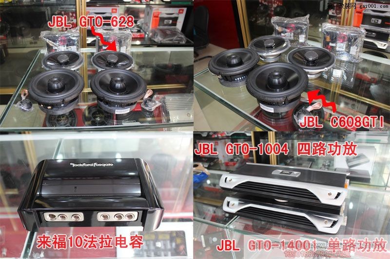 上海歌诗图音响改装 美国JBL顶级器材打造 后备箱倒模 震撼