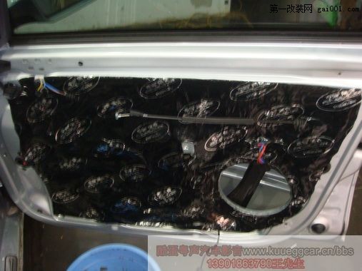 上海酷蛋粤声汽车音响改装--明锐喇叭升德国曼斯特6508IV