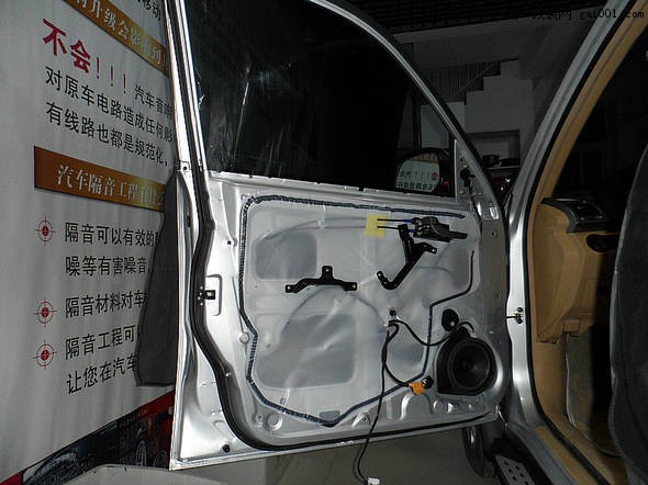 奇瑞瑞虎全车升级以色列摩雷玛仕舞淮南专业汽车音响改装
