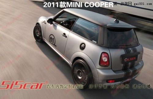 404-2011-mini-cooper-by-vilner(1).jpg