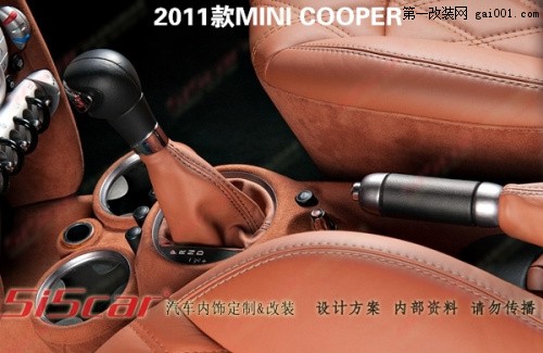 402-2011-mini-cooper-by-vilner(1).jpg