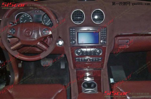 奔驰GL350 酒红色内饰改装案例1-438.jpg