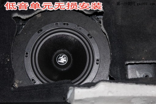 上海酷蛋粤声--宝马525 音响改装 瑞典DLS三分频喇叭 功放低音
