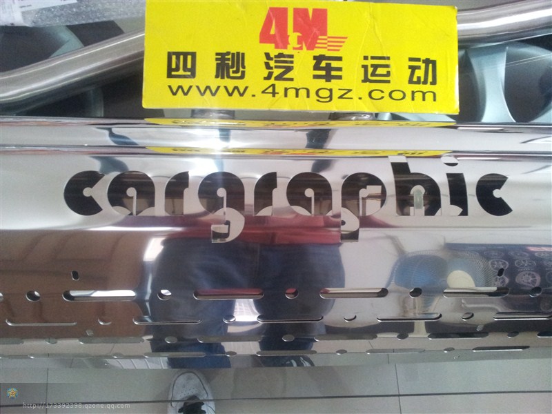 卡宴958 升级Cargraphic四出排气-