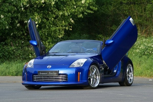 藍(lán)色剪刀門 Senner改裝尼桑350Z Cabriolet