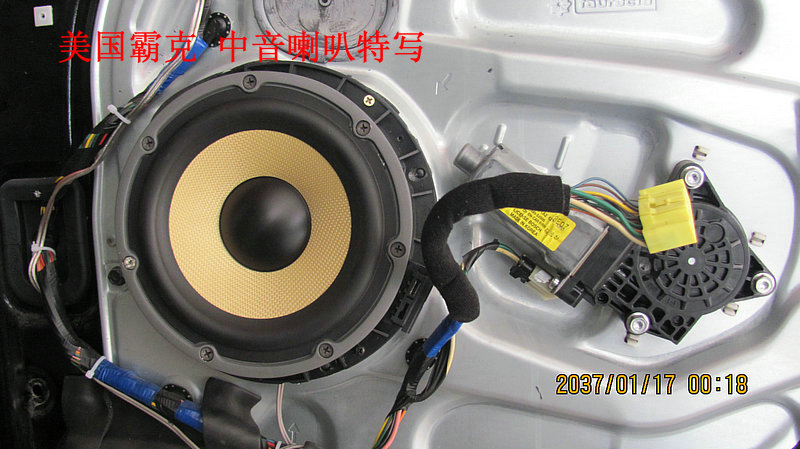 现代维拉克斯简单升级音响 扬州专业汽车音响隔音改装