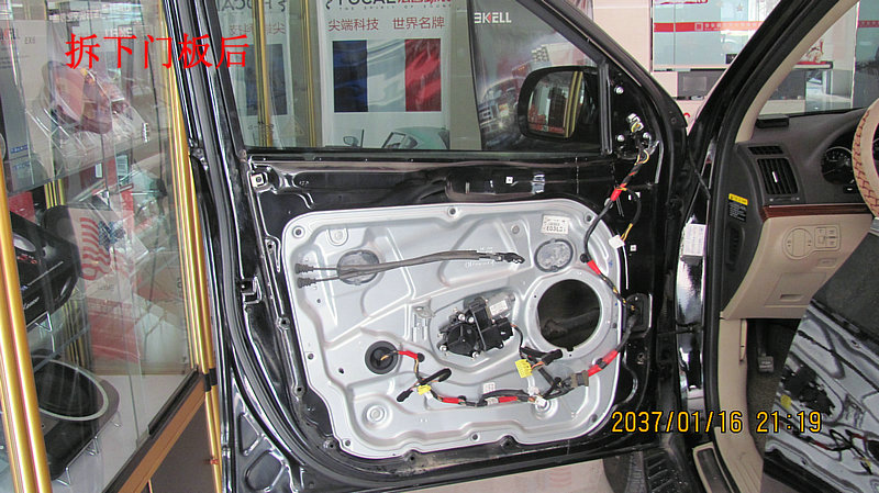 现代维拉克斯简单升级音响扬州专业汽车音响隔音改装