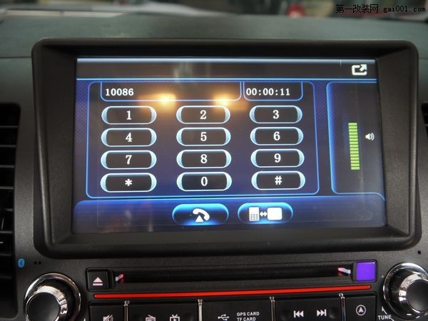 【佛山酷车旋律】翼神音响改装DVD导航倒车后视