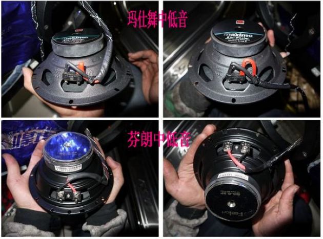 广汽传祺GS5音响改装摩雷玛仕舞芬朗SQ6.5F