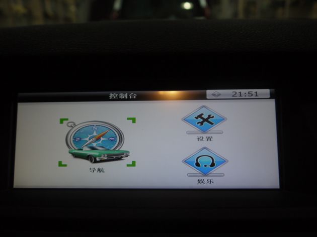 【佛山酷车旋律】宝马X6原车屏升级手写凯立德导航无损安装