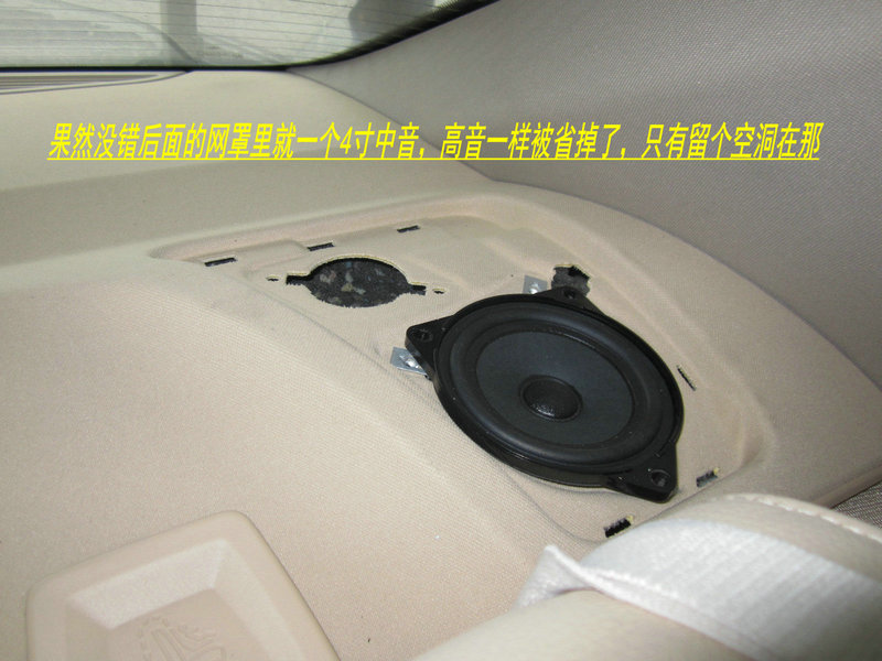 合肥宝马5系523Li 525Li音响改装升级瑞典DLS——只为舒服听音