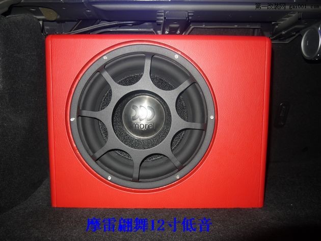 卡罗拉音响改装高音中低音CD机倒模全攻略