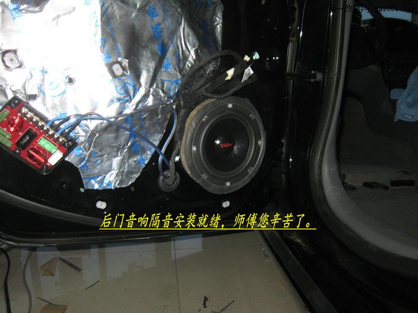 安徽合肥丰田皇冠汽车音响改装-----骨子里的低调奢华!