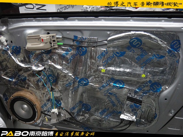 丰田花冠音响隔音升级,选择魔立方S-165V2+阿尔派出123CD机