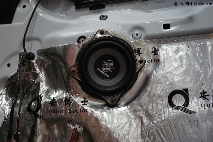 宝马X3汽车音响装德国零点BMW专用三分频喇叭--重庆渝大昌