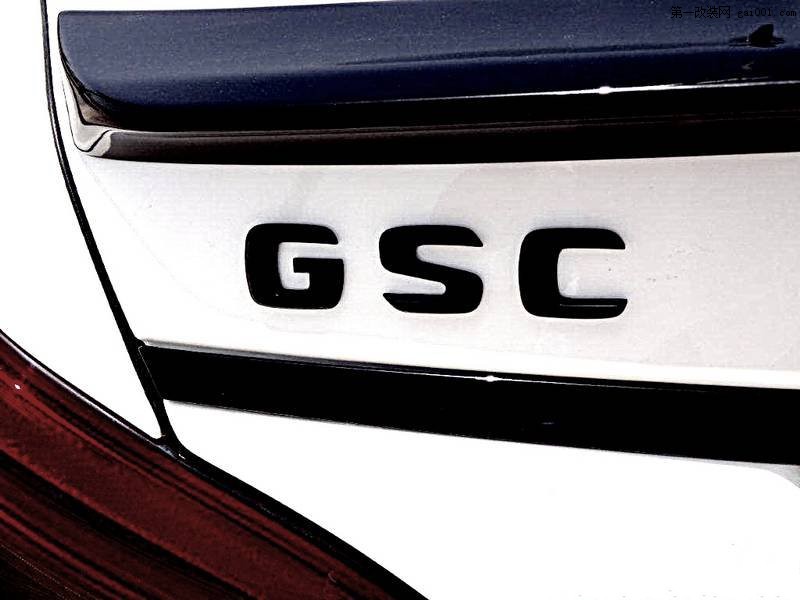梅赛德斯 - 奔驰CLS500 GSC频谱汽车设计