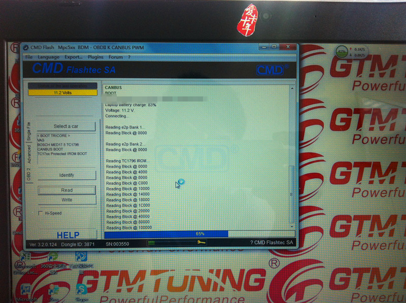 奥迪Q52.0T刷ECU/ECU升级（GTM-TUNING）程序