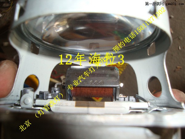 北京 ix35原车单光透镜升级海拉3双光透镜