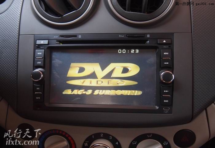 重庆渝大昌汽车音响---雪佛兰乐风加装专用DVD导航 倒车可视