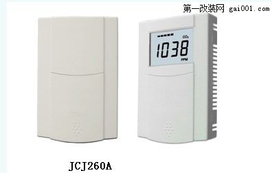 JCJ260.jpg