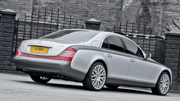 2013-maybach-57-6-0-s-by-kahn-design-2-600x337.jpg