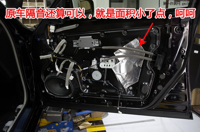 西南首台英菲尼迪M25L汽车音响改装系列之全车隔音-重庆渝...