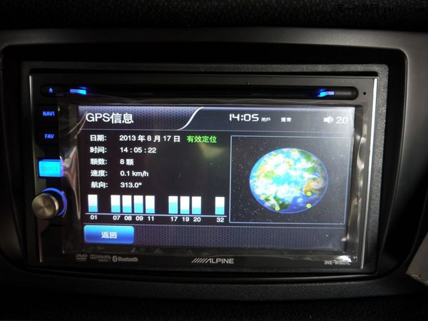 佛山Smart音响改装阿尔派W601DVD导航