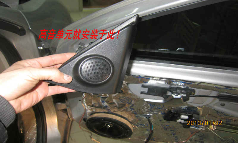 合肥长安CX30汽车音响改装—言简意赅