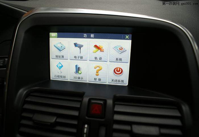 重庆渝大昌沃尔沃XC60原车屏幕升级GPS导航/单碟DVD/倒车