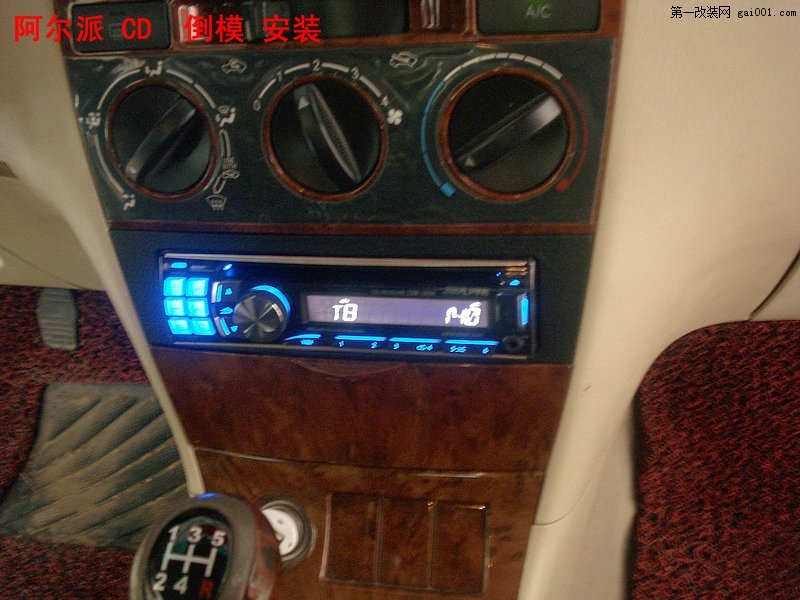 比亚迪F3升级CD--扬州专业汽车音响改装