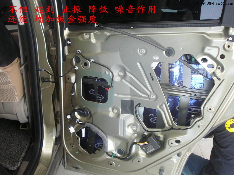 福特翼虎音响大升级--扬州心声驾道专业汽车音响改装