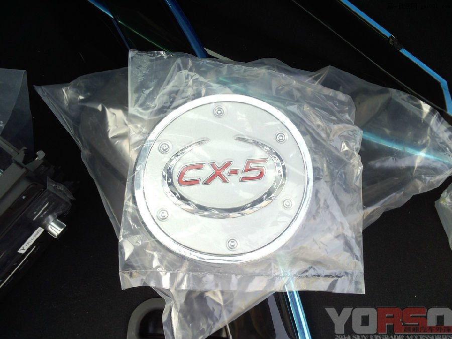 史上最全马自达CX-5装饰指南 附赠价值50元消费消费代金券
