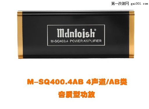麦特仕M-SQ-400.4AB20130924150457.jpg