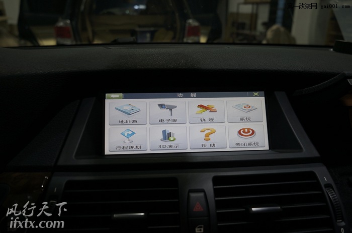 重庆渝大昌汽车音响改装|BMW宝马X6 原车屏幕升级手写GPS导航