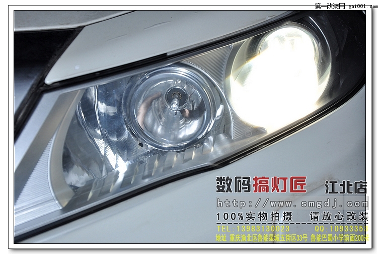 重庆车灯升级 讴歌改装奥迪小糸Q5双光透镜