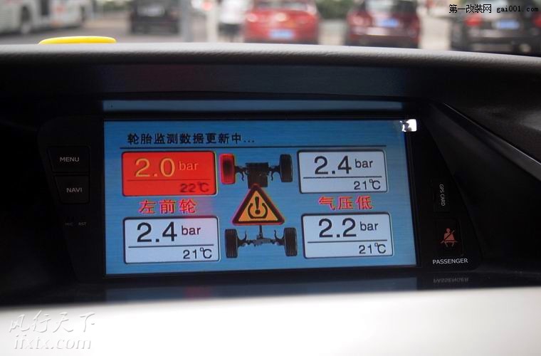 重庆渝大昌汽车音响改装之凌志RX270升级GPS导航装胎压监测