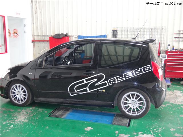 CITROEN C2 安裝DGR COILOVERS.JPG