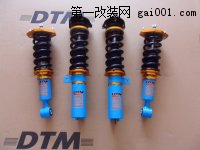台湾DTM改装绞牙避震器36段软硬高低可调