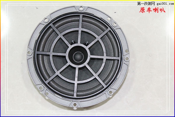 杭州优龙——雪铁龙C5汽车音响改装丹麦绅士宝R6.2、DLS126