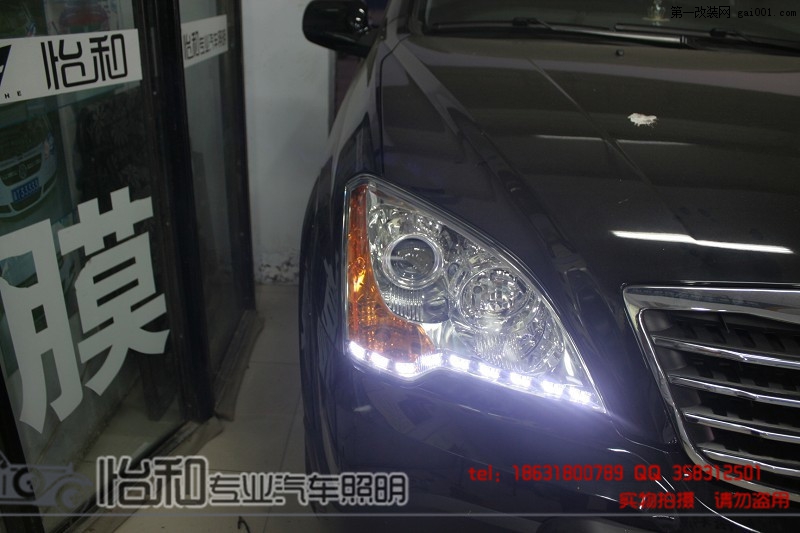 衡水改灯，怡和汽车照明，荣威W5改装奥迪Q5小糸透镜！