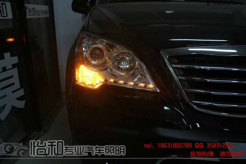 衡水改灯，怡和汽车照明，荣威W5改装奥迪Q5小糸透镜！
