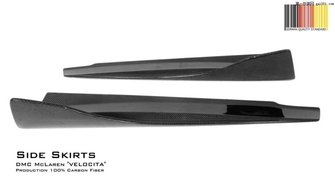 dmc_mclaren_12c_sideskirts.jpg