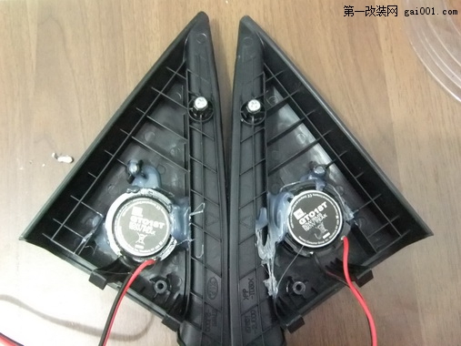 上海酷蛋青浦店起亚霸锐音响改装 喇叭升级 隔音 器材JBL