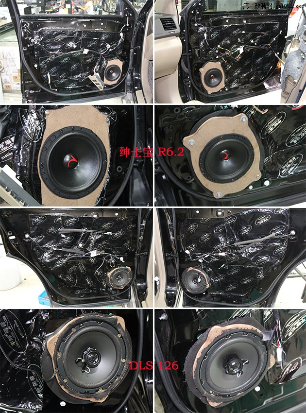 杭州优龙—丰田汉兰达汽车音响改装丹麦绅士宝R6.2