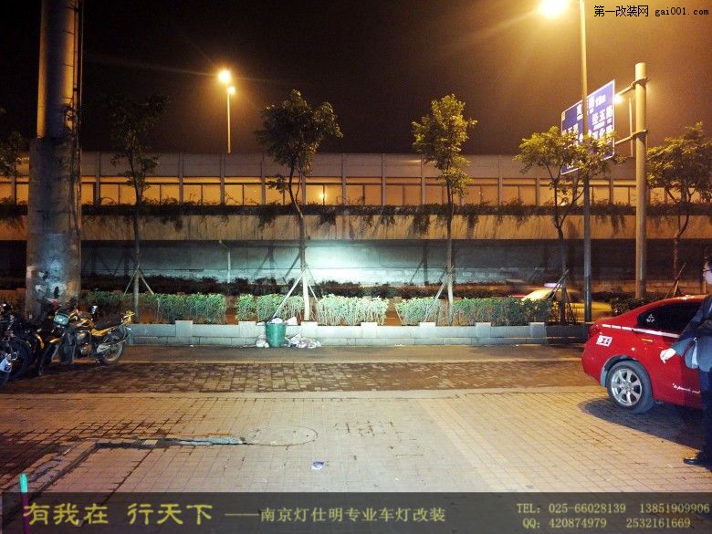 南京新骐达大灯改装进口博世透镜 原装氙气灯 带转向泪眼灯