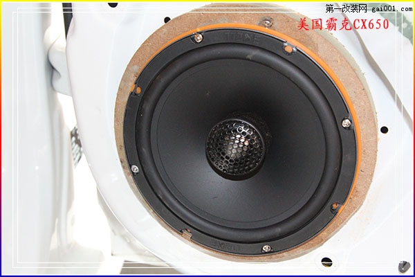 杭州优龙——起亚K2汽车音响改装美国霸克音响