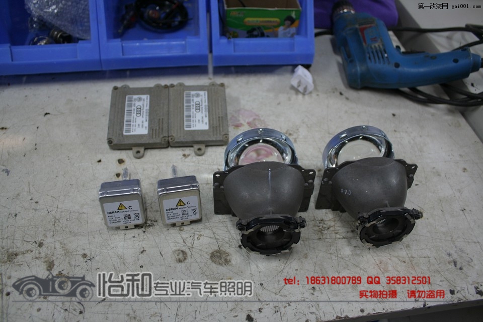 IMG_8897_23.jpg