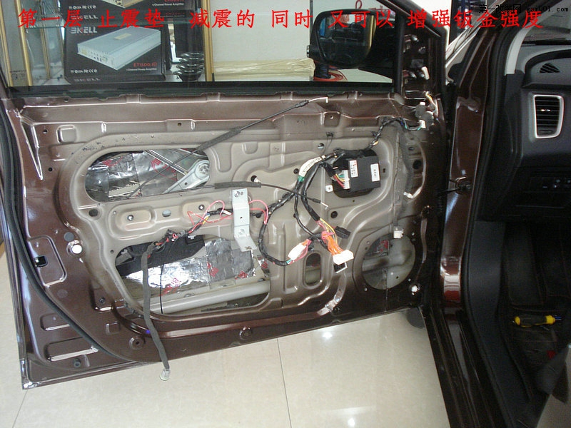 刚提新车纳智捷5升级音响--扬州心声驾道专业汽车音响